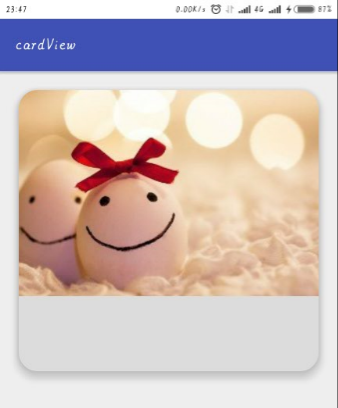 cardView成熟期